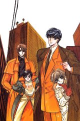 BUY NEW sohryuden - 107409 Premium Anime Print Poster